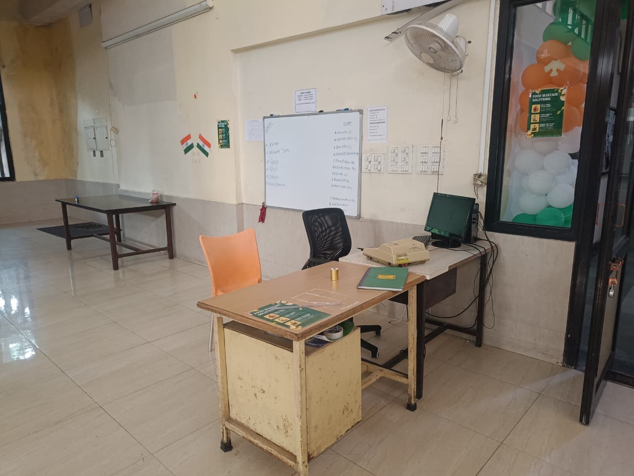 Mess & Dining main image